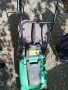 Продавам електрическа косачка GARDENLINE, снимка 9