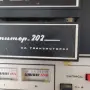 Прекрасно и уникално, колекционерско предложение-ЮПИТЕР 202., снимка 11