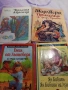 детски книжки., снимка 1