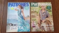 Списания Patrones / Boutique , снимка 6