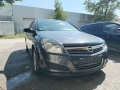 Opel astra 1.4-бензин, 2009г. , снимка 12