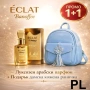 Стилен арабски дамски парфюм ÉCLAT Banoffee by Manasik 100ml + Подарък дамска раничка Код P2483, снимка 1