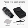 Мощен ловен качествен туристически монокъл за лов риболов птици 16x52, снимка 6