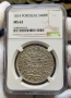 Португалия 400 рейс 1814г., снимка 1