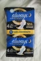 Дамски превръзки Always ultra- дневни и нощни-50% намаление, снимка 4