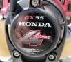 Свредел, бензин, четиритактов, Honda GX35, снимка 2