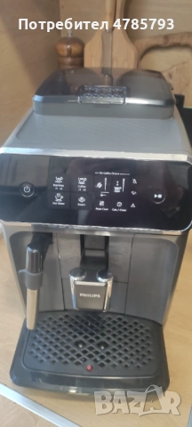 Кафеавтомат PHILIPS 2200 SERIES EP2220/10 1800.00 ml, 15.00 bar,, снимка 7 - Кафемашини - 54070011