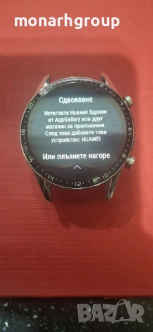 Смарт Часовник Huawei GT 2-4CC/+зарядно/има драскотина на стъклото, снимка 2 - Мъжки - 54512310