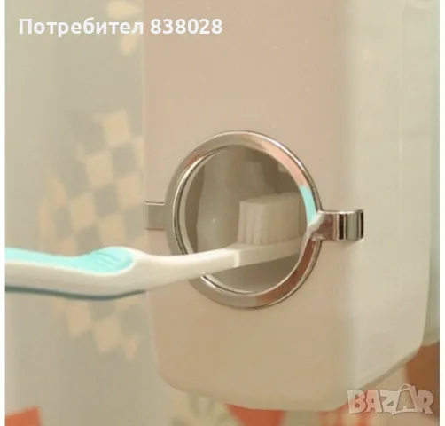 нов лот………………………………, снимка 3 - Други - 55298229