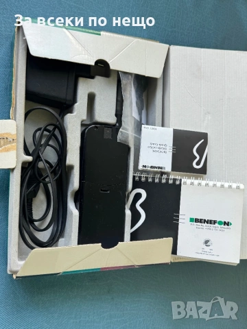 Мобифон Benefon Sigma Gold , Пълен комплект, снимка 6 - Други - 54308346