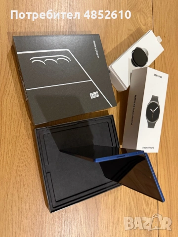 Samsung Z Fold 7 + Samsung Watch 8 