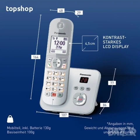 Чисто нов Безжичен Телефон Panasonic KX-TG6861 с Телефонен Секретар и Защита от Спам, снимка 3 - Други - 54859786