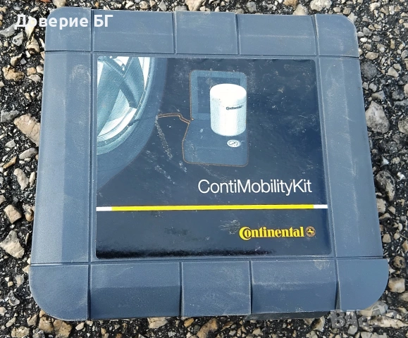 НОВИ Оригинални Компресори 12V / Mobility Kit – За всички модели, снимка 5 - Аксесоари и консумативи - 54161555