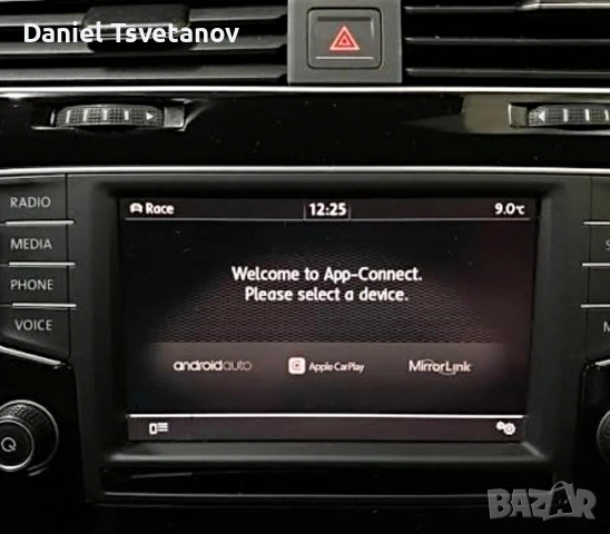 Активация на Carplay & Android Auto за VAG group, снимка 4 - Аксесоари и консумативи - 55157703