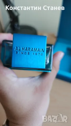 Al Haramain Amber Oud Aqua Dubai, снимка 2 - Унисекс парфюми - 55694264