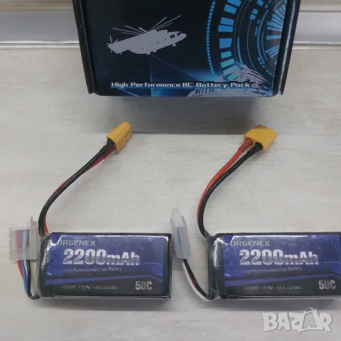Комплект 2 бр. Нови Li-Po Батерии URGENEX 3S 11.1V 2200mAh 50C (XT60) за RC модели, снимка 5 - Друга електроника - 55656841
