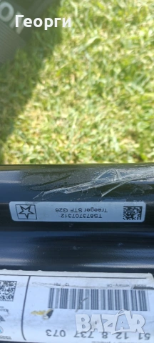 Греда за задна броня  за БМВ/BMW  серия 4 G26-i4, снимка 4 - Части - 54400403