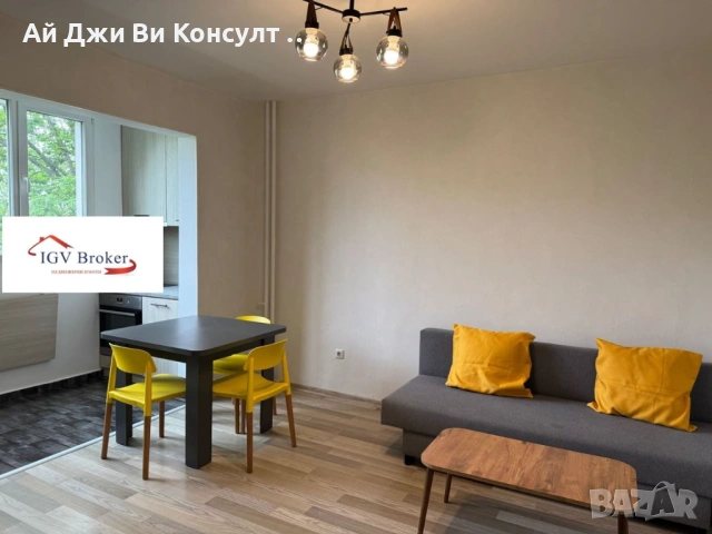 Тристаен апартамент в Овча купел 2