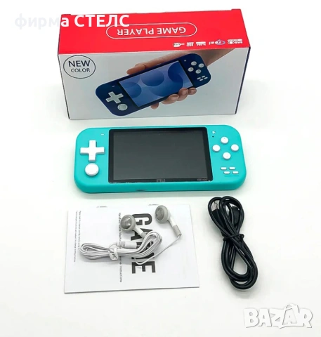 Конзола за игри STELS X20 Mini с 10 000 ретро игри, Super Mario, 4.3 инча, 6 цвята, снимка 9 - Други игри и конзоли - 40205378
