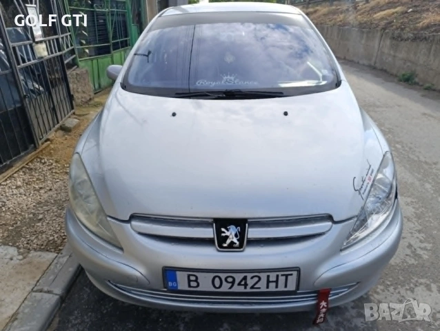 Peugeot 307 2.0HDI 90к.с, снимка 6 - Автомобили и джипове - 55165909