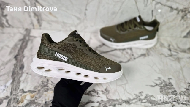 Мъжки маратонки 🆕 , снимка 2 - Маратонки - 54900718