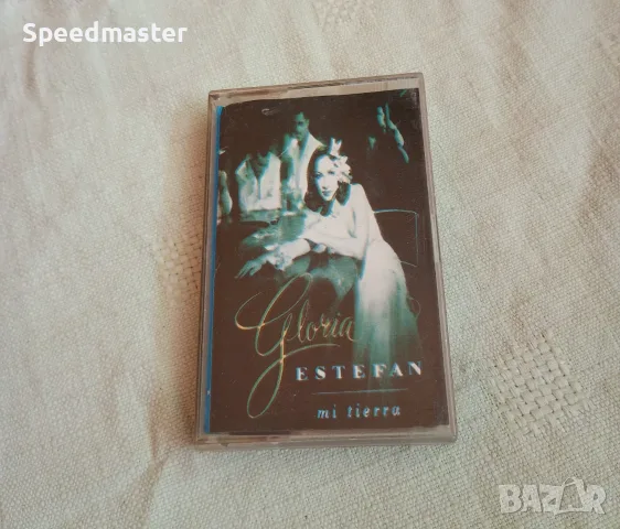 Gloria Estefan - Mi Tierra