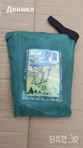 Къмпинг столче сгъваемо Go& Camp