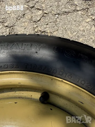 Патерица/ резервна гума за Mitsubishi, Mazda, Hyundai, Kia 135/90/16, снимка 2 - Гуми и джанти - 55296229