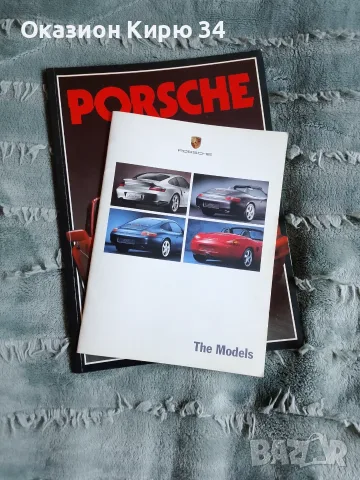 Porsche книга и каталог 