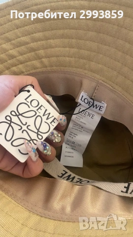 шапка LOEWE, снимка 2 - Шапки - 54788410