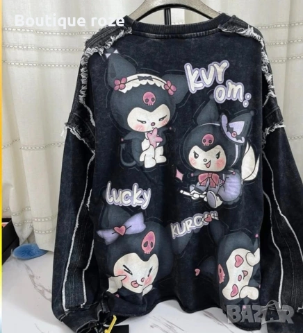 дисни худи кропче