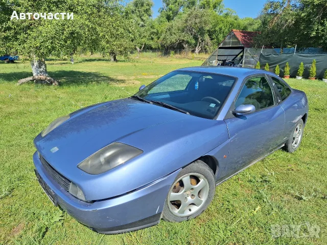 Fiat Coupe 1,8 131к.с. Фият Купе цяла кола бракувана