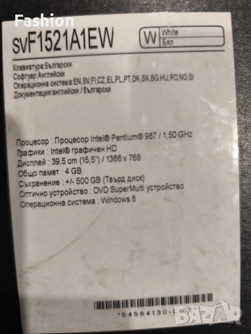 Лаптоп SONY VAIO MODEL SVF152C29M + подарък(чанта за лаптоп)., снимка 13 - Лаптопи за дома - 54481091