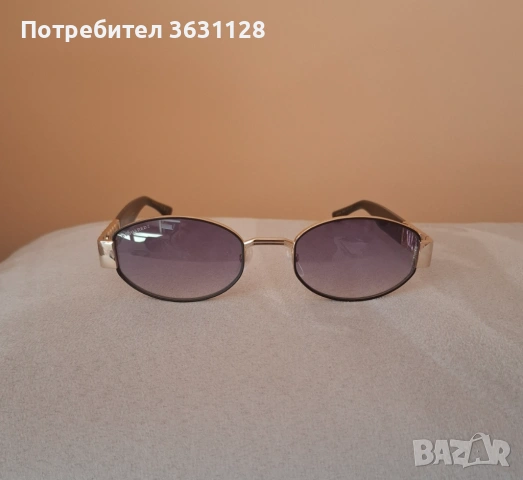 Слънчеви очила 