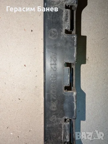А2128800230 / А2128800130 задна броня дясна/лява скоба държач MERCEDES W212 E350 CDI 011, снимка 3 - Части - 55602792