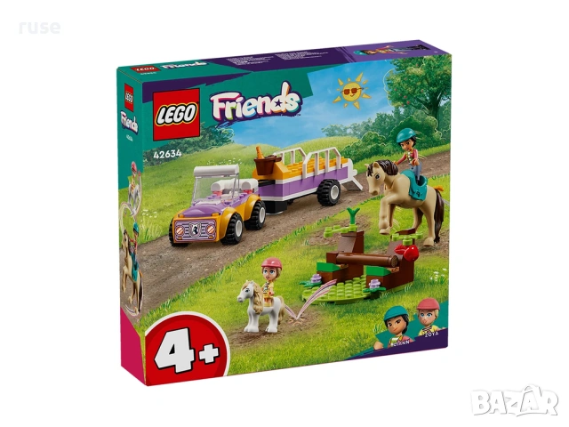 НОВИ! LEGO® Friends 42634 Ремарке за кон и пони