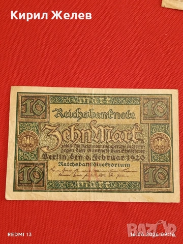 Две райхбанкноти 1 000 марки 1910г. / 10 марки 1923г. Германия редки за КОЛЕКЦИЯ 14714, снимка 6 - Нумизматика и бонистика - 54921690
