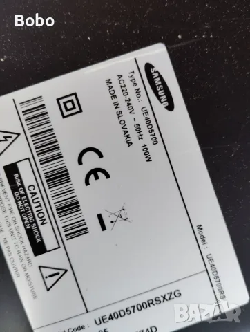 T-CON V460HJ1-C01, снимка 2 - Части и Платки - 55618132