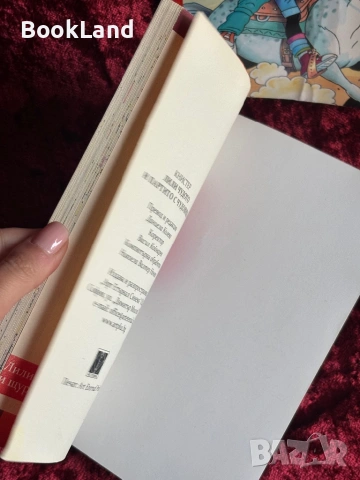 Лили Чудото и партито с чудовища | Лили Чудото и щурото каубойско приключение, снимка 7 - Детски книжки - 54196382