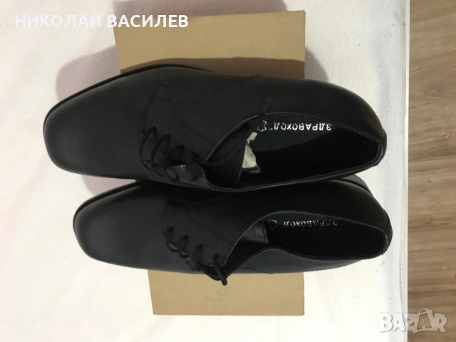 Естествена  кожа  /  Абитиурентски  :  номер  44 - нови  ., снимка 8 - Други - 54024523