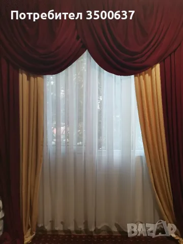 Декоративни пердета 