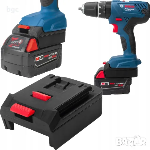 Адаптер Milwaukee към BOSCH M-B (Батерия на M18 Milwaukee за уред на BOSCH)