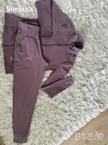 екип under armour за 23€ от 98€