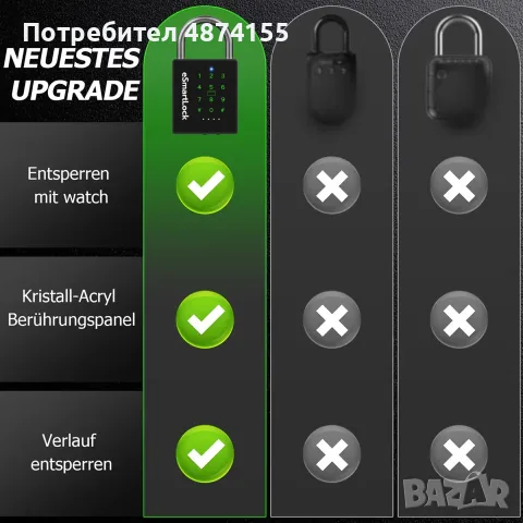 Електрически катинари 2 броя , снимка 2 - Други стоки за дома - 55483571
