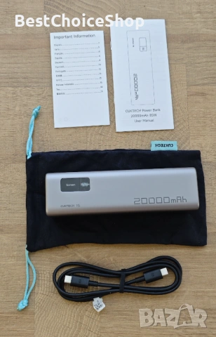 външна батерия (power bank) CUKTECH - капацитет 20 000 mAh и максимална изходна мощност от 85W, снимка 2 - Външни батерии - 54904014
