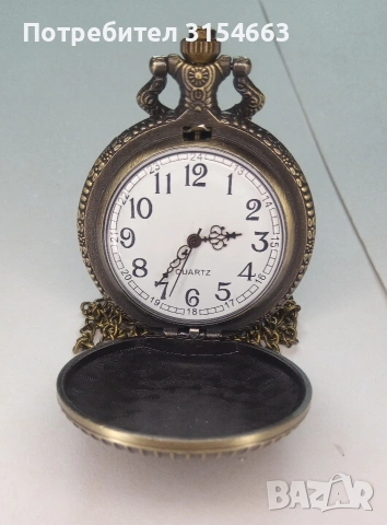 Джобен часовник , снимка 8 - Джобни - 54038652