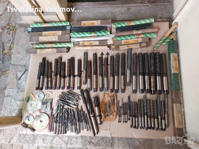 РАЙБЕРИ нови - 64 броя!