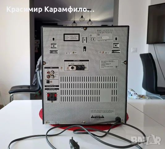уредба sony rx 50, снимка 6 - Аудиосистеми - 55421371