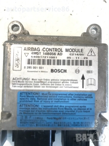Компютър за управление за Ford Focus 1.6 TDCi (2005) 0285001551 4M5T14B056Ad, снимка 2 - Части - 54853742