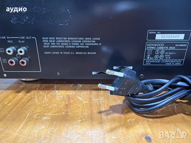 KENWOOD KX-W6010, снимка 5 - Декове - 55342863